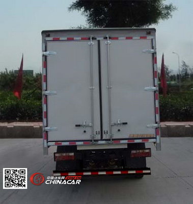 ZB5040XXYTPD6F欧铃牌厢式运输车 高效物流的可靠伙伴