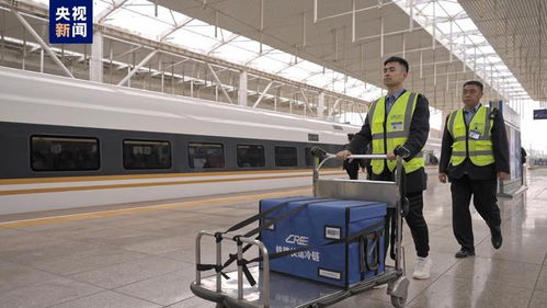 草原食品一键到手 铁路部门多举措服务‘双11’快运高峰