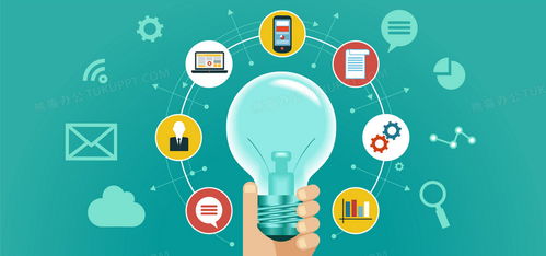 点亮创意之光 免费获取淘宝科技海报矢量素材，探索环境科技新未来